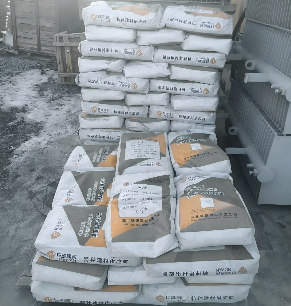 遂川M50干硬性无收缩砂浆