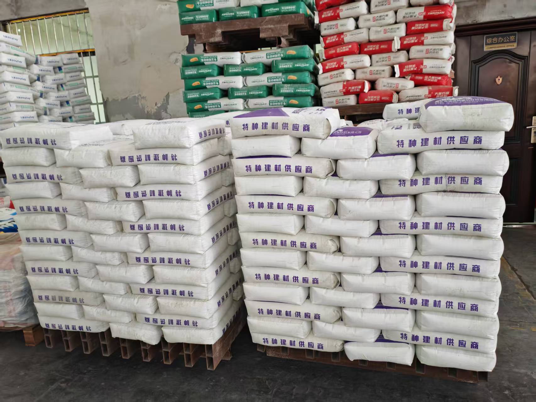 遂川拱顶带模注浆料