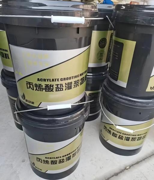 遂川丙烯酸盐灌浆料