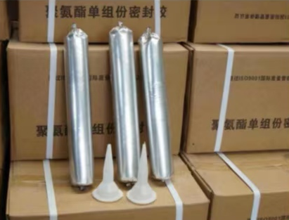 遂川聚氨酯密封胶